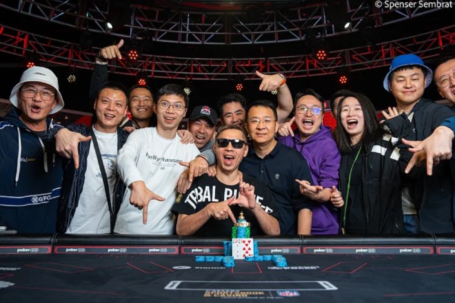 中国选手“超黑”罗曦湘在2024年WSOP斩获金手链