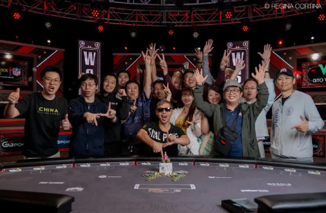 中国选手罗曦湘在2024年WSOP斩获第二条金手链！