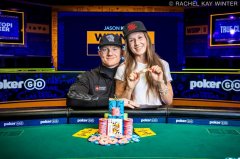 2025年WSOP：Jason Koon赢得5万美元豪客赛，斩获个人第2条金手链