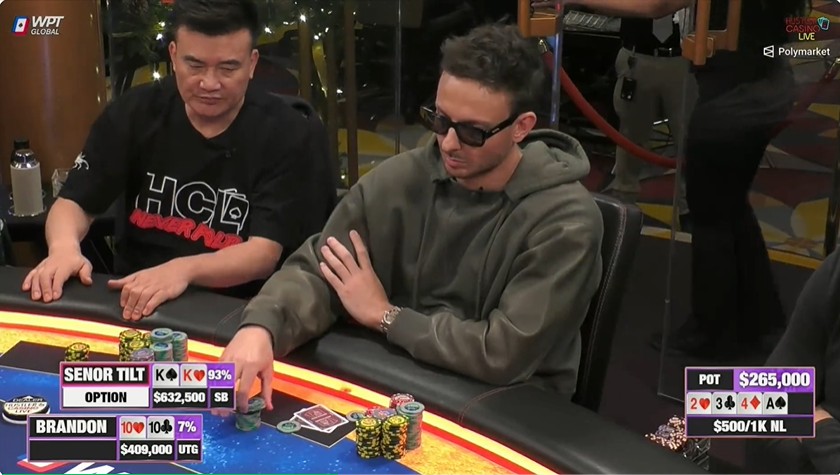 胆大包天：三条K面前全压诈唬