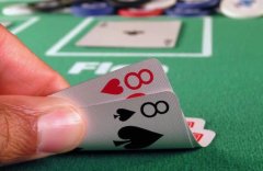 德扑常规桌拿到口袋88怎么玩？一篇文章讲清楚