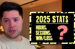 人气扑克博主Mariano公开2025年成绩单，盈利超125万美元！