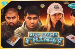 Nik Airball将与Foxens夫妇进行cash对决，放言“锦标赛选手都很菜”