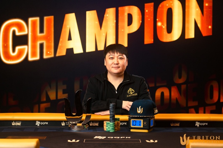 中国选手赵文杰赢得2026年传奇扑克ONE主赛事冠军