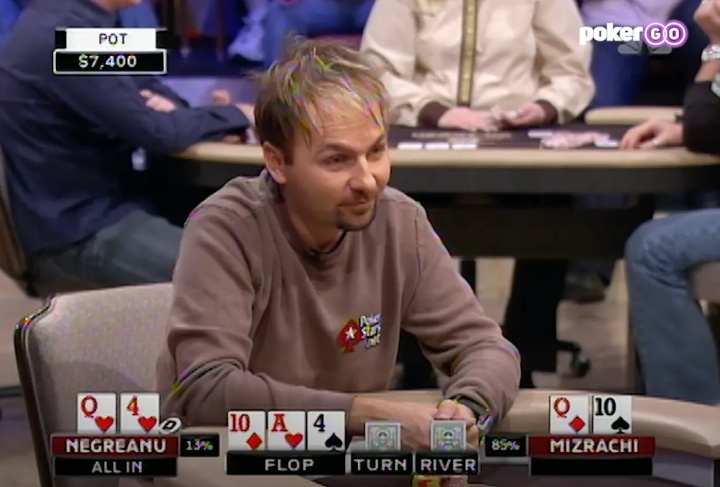 Daniel Negreanu(丹牛)