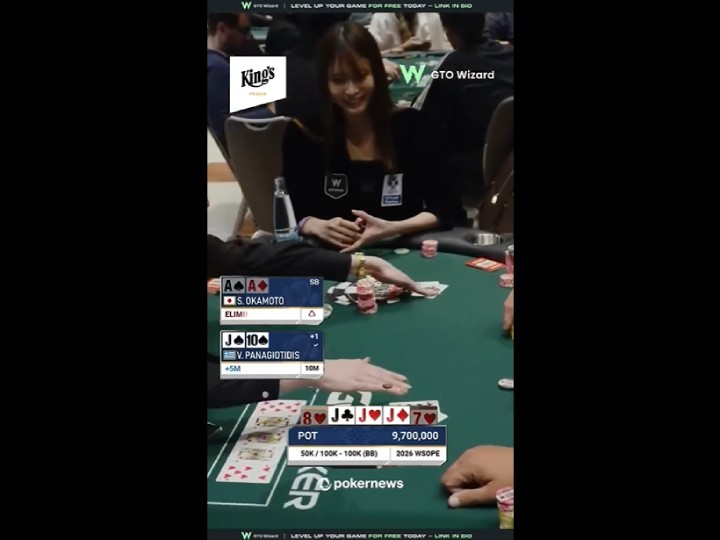 Okamoto的噩梦:葫芦不敌四条