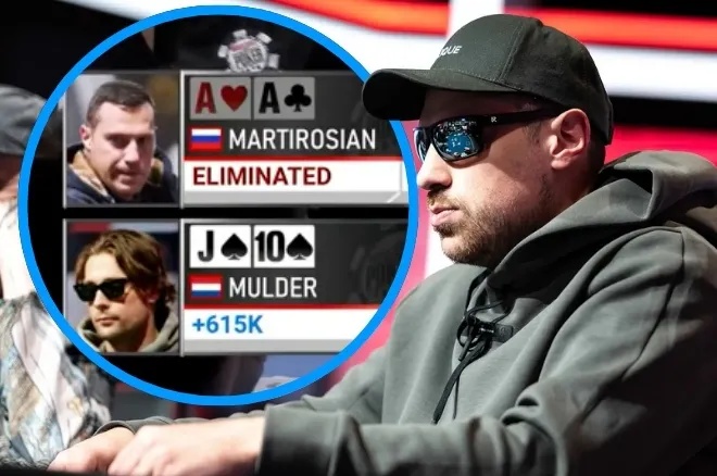 连续两把AA被河杀,2026年WSOP最惨泡沫男诞生了