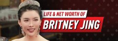 All in姐Britney Jing：2026身价、生涯与WSOP争议全解析