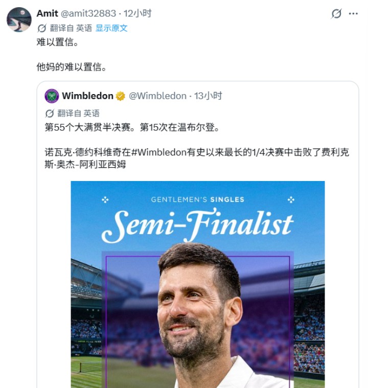 任性老哥WSOP主赛翻倍就“挂机”,竟然顺利晋级Day3?