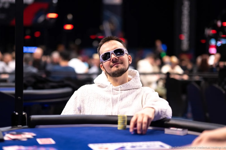Mikita Badziakouski