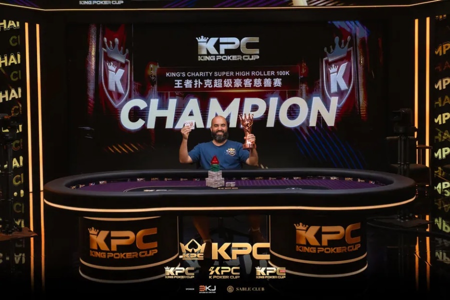 Bryn Kenney赢得KPC $100K 超级豪客赛冠军