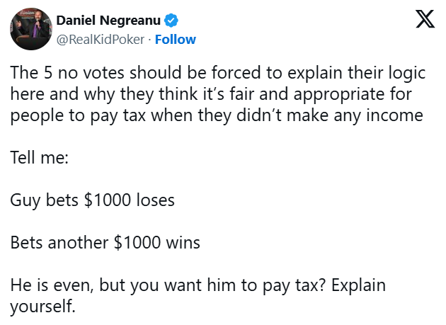 Daniel Negreanu（丹牛）要求解释