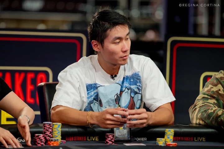 Ethan “Rampage” Yau