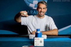 Lautaro Guerra赢得2024年WSOP天堂岛10万美元PLO冠军