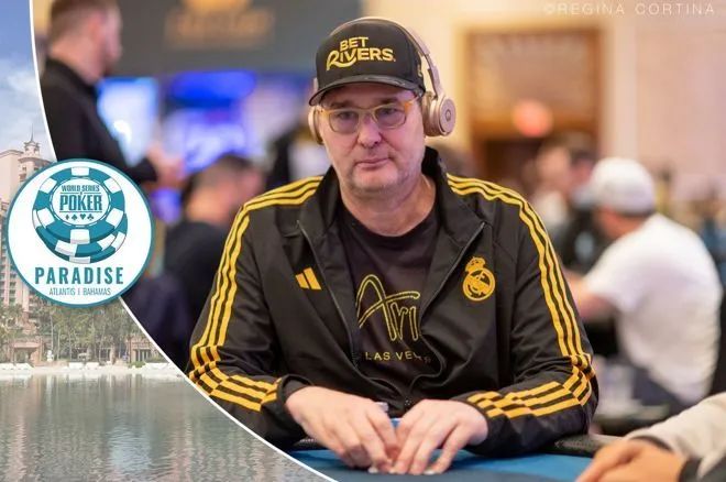 Phil Hellmuth成为WSOP天堂站超级主赛事的“泡沫男孩”