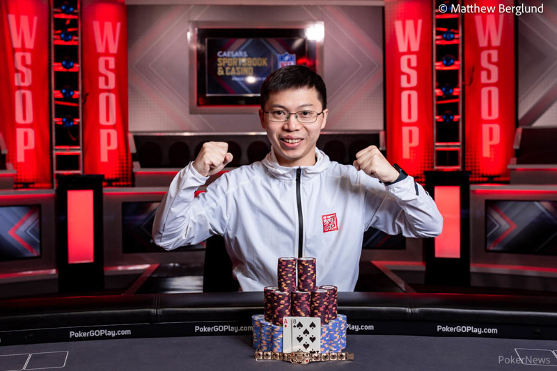 WSOP金手链得主茅人及