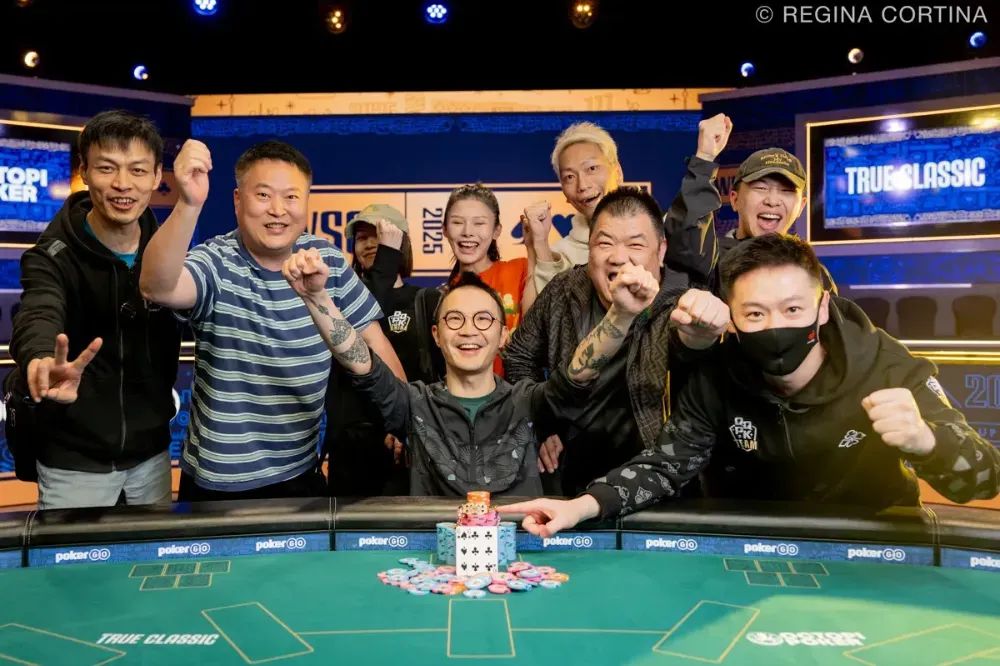 中国选手汪翼龙在2025年WSOP夺得个人首条金手链