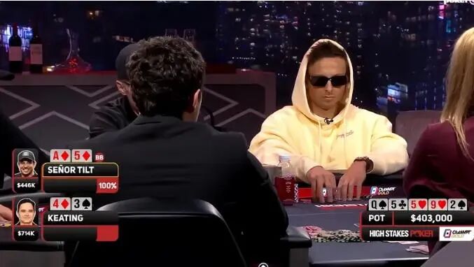 Señor Tilt会在扑克直播界常驻吗？