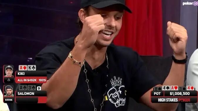 Señor Tilt时代：高额扑克直播