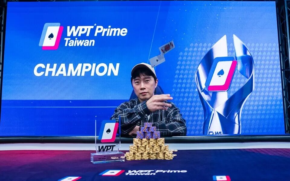 2025年在台湾省举行的WPT Prime Championship豪客赛夺得冠军
